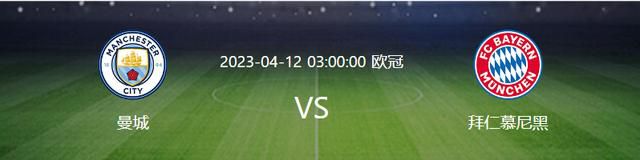 意甲-国米2-0拉齐奥3连胜4分领跑 劳塔罗图拉姆破门北京时间12月18日凌晨3:45，2023-24赛季意甲联赛第16轮，国米客战拉齐奥。